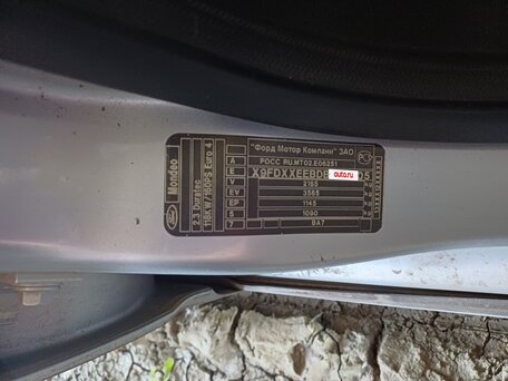 2011 Ford Mondeo IV Рестайлинг, серебристый, 716000 рублей, вид 2