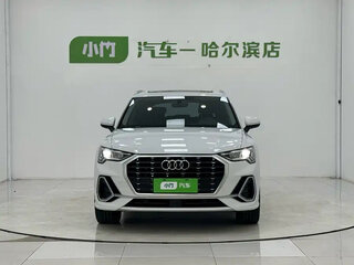 2022 Audi Q3 35 TFSI II (F3), белый, 2290000 рублей, вид 2