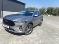2020 Haval F7 I, белый, 1850000 рублей - вид 1