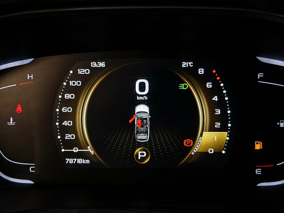 2023 Geely Coolray I, синий, 2800000 рублей - вид 18