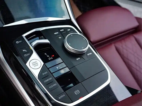 2023 BMW 3 серии Long 320Li VII (G2x) Рестайлинг, белый, 3000606 рублей - вид 12