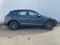 2025 Audi Q5 L 45 TFSI II (FY) Рестайлинг, синий, 5999000 рублей - вид 6