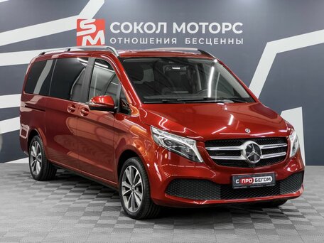 Mercedes-Benz V-Класс III (W447) Рестайлинг
