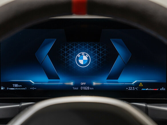 2025 BMW 3 серии 330i VII (G2x) Рестайлинг 2, фиолетовый, 6250000 рублей - вид 13