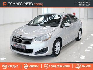 2013 Citroen C4 II, серебристый, 479000 рублей, вид 1