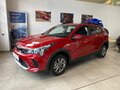 2025 Solaris KRX, красный - вид 1