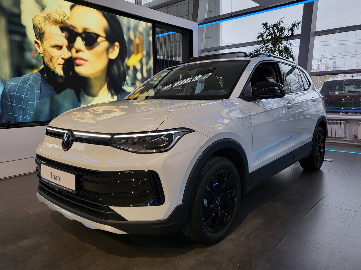 Открыть фотографии: Volkswagen Tharu XR