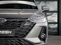 2024 Chery Arrizo 8, серый, 2049000 рублей - вид 8
