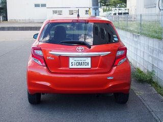 2015 Toyota Vitz III (XP130) Рестайлинг, пурпурный, 760000 рублей, вид 4