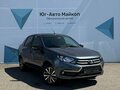 2026 Lada (ВАЗ) Granta I Рестайлинг, серый, 1310000 рублей