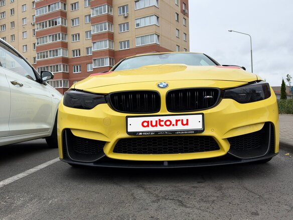 2018 BMW M4 Competition Package F82/F83 Рестайлинг, жёлтый, 4350000 рублей - вид 2