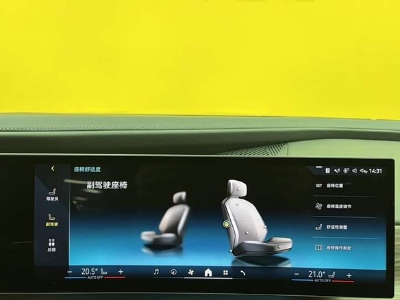 2024 BMW 7 серии 760i xDrive VII (G70), чёрный, 11150018 рублей - вид 19