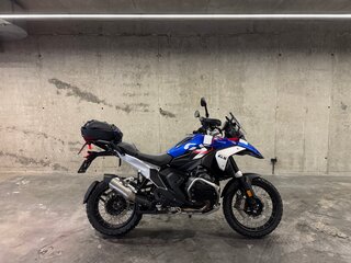 2023 BMW R 1300 GS, белый, 2150000 рублей, вид 2