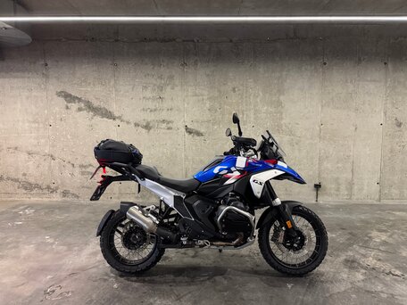 2023 BMW R 1300 GS, белый, 2150000 рублей, вид 2
