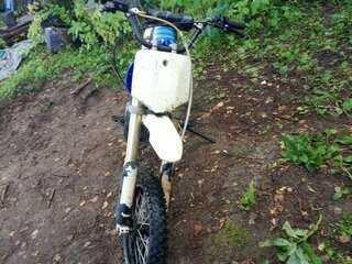JMC 125 MX