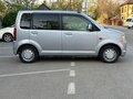 2013 Nissan Otti II (H92), серебристый, 620000 рублей - вид 5