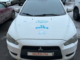 2008 Mitsubishi Lancer X, белый, 700000 рублей, вид 1