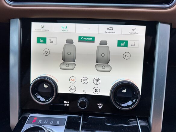 2021 Land Rover Range Rover IV Рестайлинг, пурпурный, 8490000 рублей - вид 16