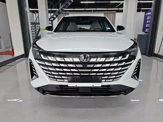 2026 Changan UNI-Z, белый, 2283400 рублей, вид 2