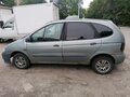 1998 Renault Scenic I, серый, 80000 рублей - вид 1