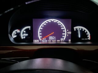 2006 Mercedes-Benz S-Класс 350 V (W221), белый, 1200000 рублей, вид 5