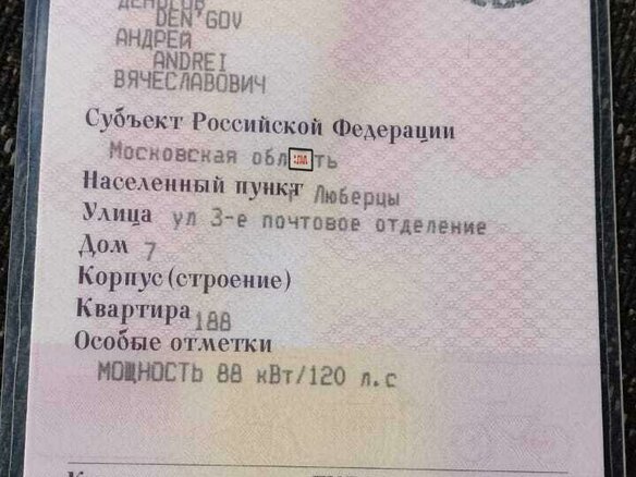 2013 ГАЗ ГАЗель (3221), белый, 900000 рублей - вид 3