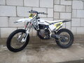 2019 Husqvarna FC 450, белый, 500000 рублей - вид 3