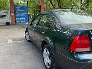 2003 Volkswagen Bora I, зелёный, 300000 рублей, вид 5