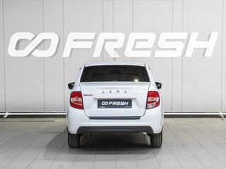 2023 Lada (ВАЗ) Granta I Рестайлинг, белый, 849000 рублей, вид 4