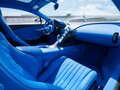 2023 Bugatti Chiron, белый - вид 6