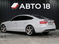 2013 Audi A5 I (8T) Рестайлинг, белый, 1799000 рублей - вид 3