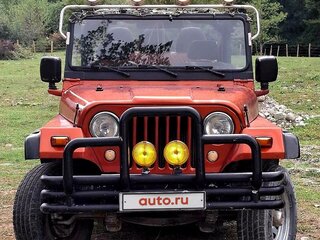 1941 Willys MB, оранжевый, 3000000 рублей, вид 3