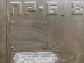1991 ЗИЛ Буровые установки, 1800000 рублей - вид 10