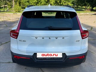2020 Volvo XC40 I, белый, 2925000 рублей, вид 3