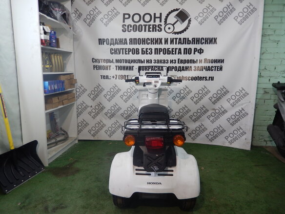 2014 Honda Gyro, белый - вид 3