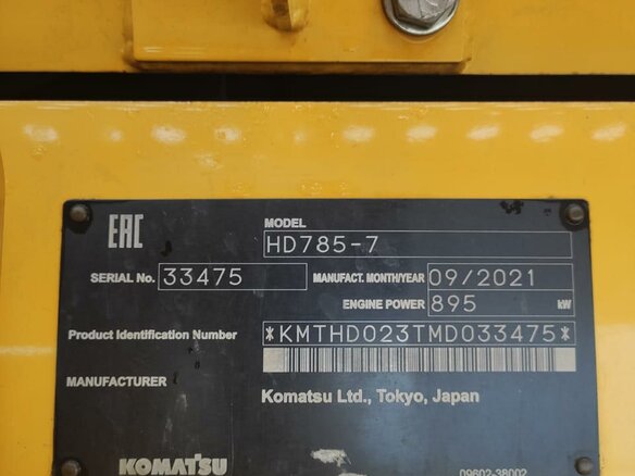 2021 Komatsu HD785-7, золотистый, 150000000 рублей - вид 1