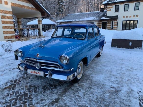 1958 ГАЗ 21 «Волга» 21В, голубой
