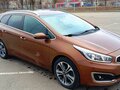 2016 Kia Ceed II Рестайлинг, коричневый, 1650000 рублей - вид 3