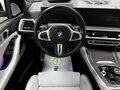 2023 BMW X5 M60i IV (G05/G18) Рестайлинг, серый, 12890000 рублей - вид 10