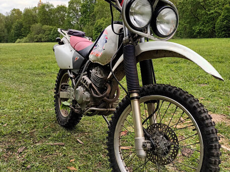 1998 Honda XR 250, белый, 310000 рублей, вид 1
