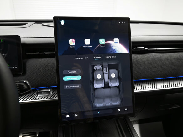 2024 Jaecoo J7 I, белый - вид 22