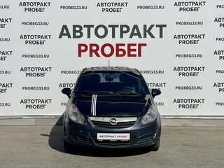 2007 Opel Corsa D, синий, 170000 рублей, вид 2