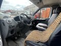 2021 ГАЗ ГАЗель Next, белый, 2480000 рублей - вид 3