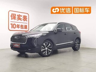 2023 Haval Jolion I, чёрный, 1280000 рублей, вид 1