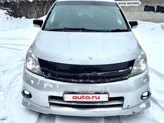 2008 Nissan Presage II, серый, 1230000 рублей, вид 2