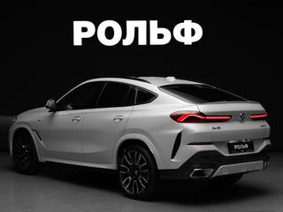 2025 BMW X6 40i III (G06) Рестайлинг, белый, 13100000 рублей, вид 4