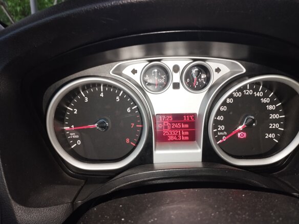 2010 Ford Focus II Рестайлинг, серебристый, 380000 рублей - вид 7
