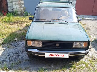 1999 Lada (ВАЗ) 2105, зелёный, 350000 рублей, вид 1