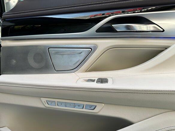 2016 BMW 7 серии 750i xDrive VI (G11/G12), коричневый, 5200000 рублей - вид 13