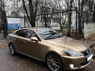 2008 Lexus IS 250 II Рестайлинг, бежевый, 1350000 рублей, вид 4